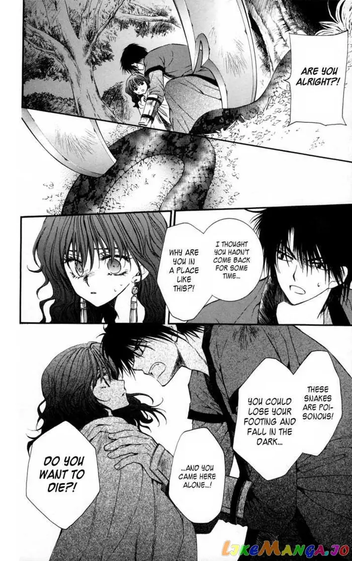 Yona of the Dawn Chapter 5 image 20_optimized